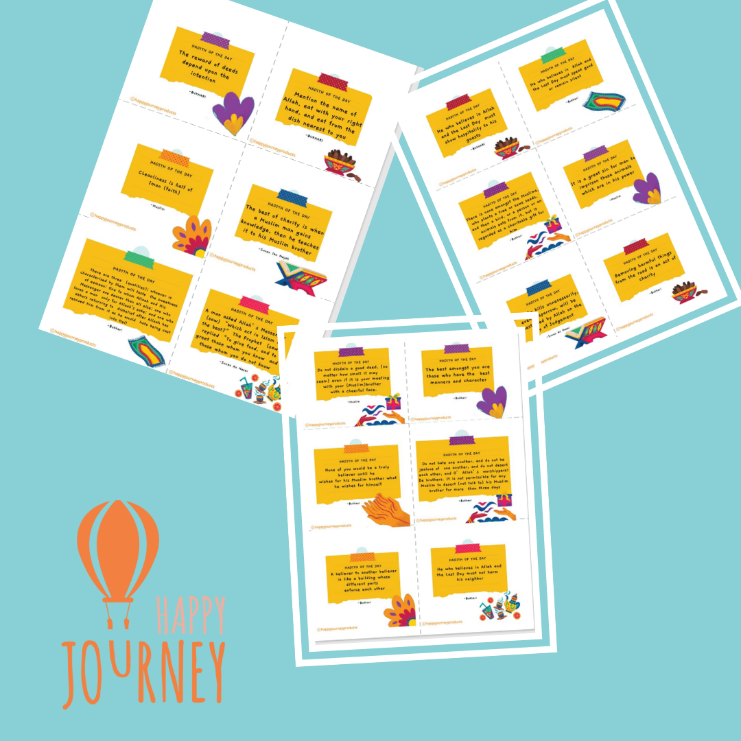 Ramadan Calendar Printables